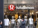 Lululemon reports solid end to 2023