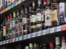 Alcohol abuse may increase cardiac risks, study says
