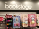 Macy's brings Backstage home to NYC flagship