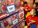 Sources: Toys R Us ponders a Hong Kong IPO for Asian unit