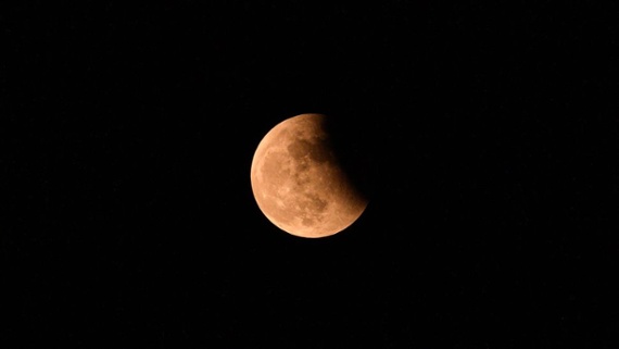 Watch the partial lunar eclipse of the Full Hunter's Moon