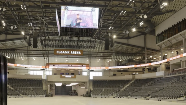 Durable, Energy-Efficient Displays at Denver's National Western Center