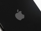 What Apple's privacy moves mean for digital advertisers