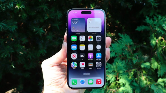 Get ready for a new iPhone Ultra model