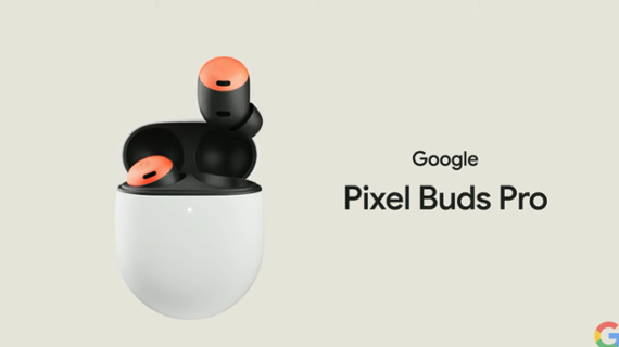 The Pixel Buds Pro are more than just a pair of earbuds