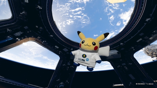 Space.com