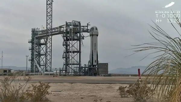 Blue Origin to launch New Shepard moon-gravity mission