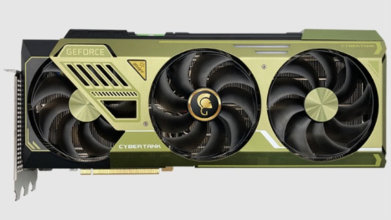 This Nvidia RTX 4090 comes with a novel feature