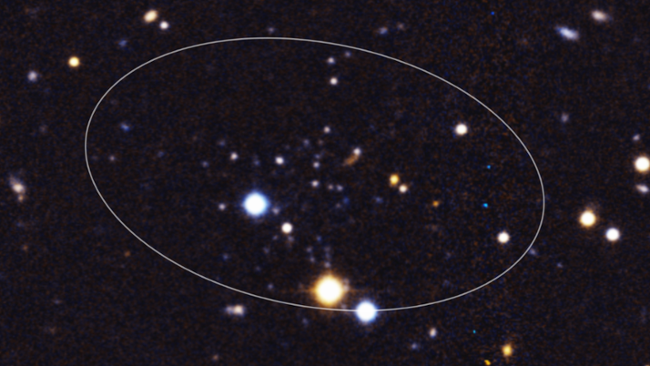 Scientists discover smallest galaxy ever seen