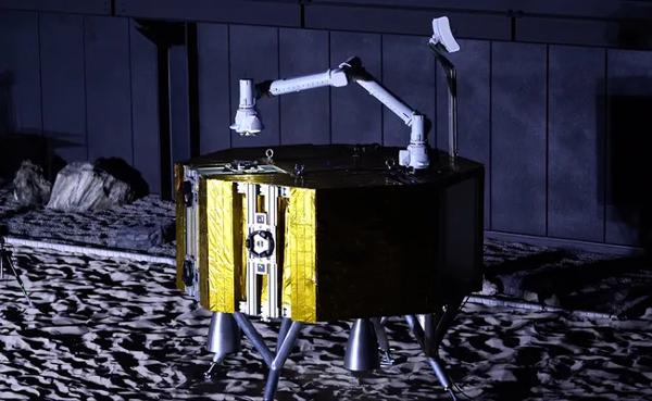 DARPA-funded 'Inchworm' robots could build moon bases