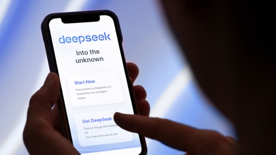 DeepSeek security breach - critical databases exposed, more than one million records reportedly leaked