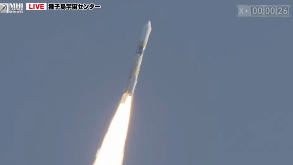 Japan launches SLIM moon lander, XRISM X-ray telescope