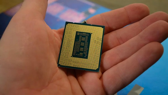 Intel's new flagship CPU is mysteriously listed online