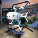 Amazon begins drone deliveries from Ariz. site