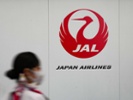 Airline passengers flew without clothes