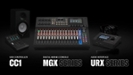 Yamaha Debuts Digital Mixers, Audio Interfaces and USB Controller for NAMM