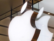 SHANGHAI, CHINA - JULY 13, 2026 - Logo Night View of Apple's flagship smartphone store in Nanjing Road Walkway in Shanghai, China on July 13, 2026. (Photo credit should read CFOTO/Future Publishing via Getty Images)