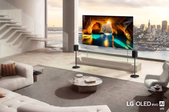 LG Introduces The Wallpaper TV Thin Wireless OLED TV