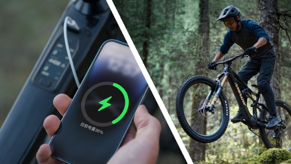 DJI's move into e-bikes is now official
