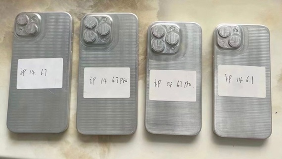 Leaked image shows all four iPhone 14 models