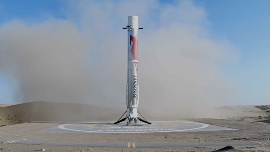 Space.com