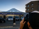 No view for you! Japanese town erects Mount Fuji blackout