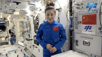 International Women's Day 2022: China's 1st woman on space station sends message from orbit