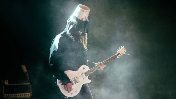 5 ways to shred like Buckethead