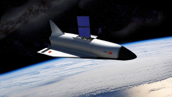 China's mysterious space plane returns to Earth