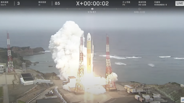 Japan launches military satellite on 4th H3 rocket launch