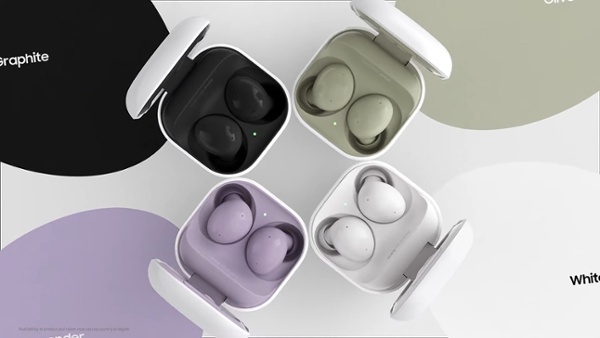 The Samsung Galaxy Buds FE just leaked out