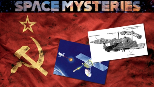 Space.com