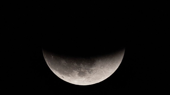Watch Flower Moon lunar eclipse in free livestream