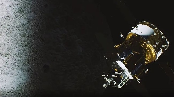 Chang'e 6 mission to moon's far side enters lunar orbit