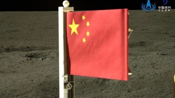 Chang'e 6 mission carried stone flag to the moon's far side