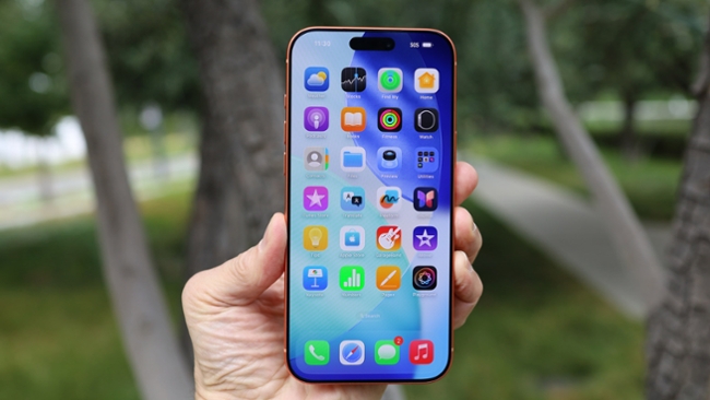 The iPhone 17 Pro max