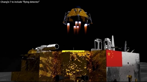 China plans to plant a waving flag on the moon in 2026