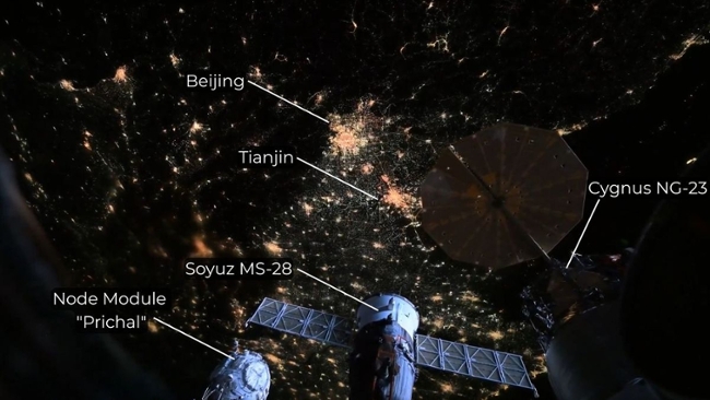 Space photo of the day: Lunar New Year 'fireworks'