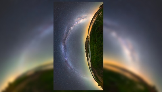 Astrophotographer peers into cosmic 'eye'