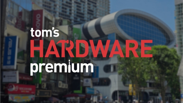 Tom's Hardware