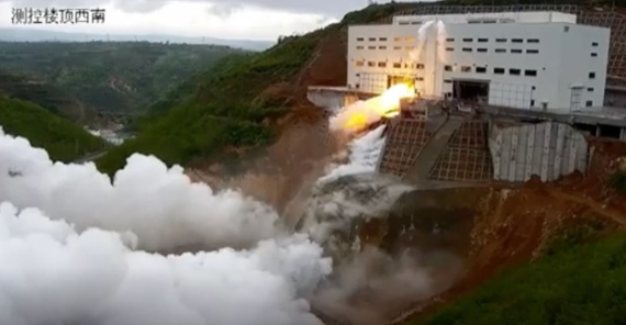 Watch China fire up test site for giant moon rocket engines