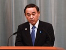 Japan appoints a Minster of Loneliness