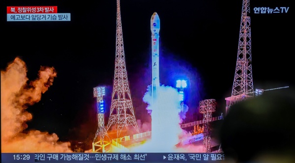 Did North Korea just launch a spy satellite into orbit?