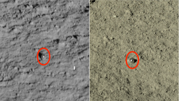 China rover spots strange glass spheres on far side of the moon