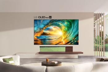 Kardome Voice AI Deploys In LG Flagship OLED TV Series