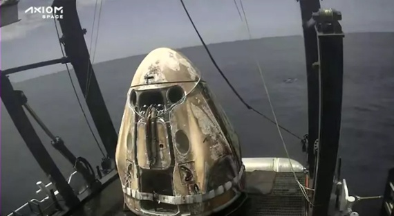 NASA denies claim of dangerous heat shield issue during SpaceX's Ax-1 mission