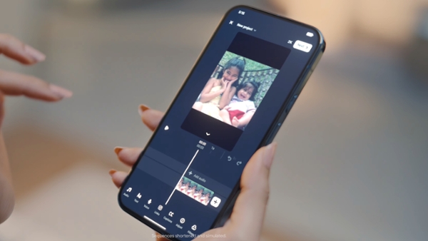 The Google Pixel 11 Pro, maybe