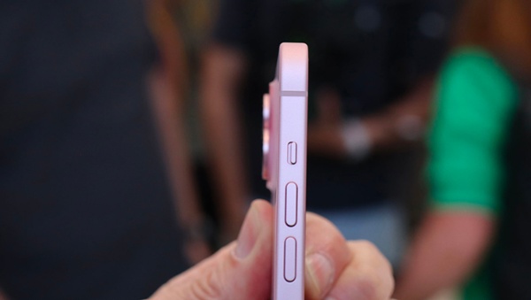 The iPhone 16 could get a mysterious new button