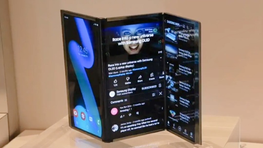 The world's first tri-folding phone just tipped to enter mass production