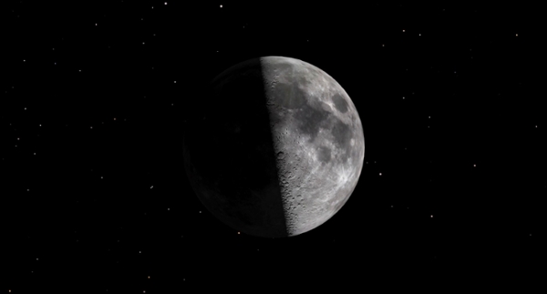 Tuesday, Feb. 24: First quarter moon